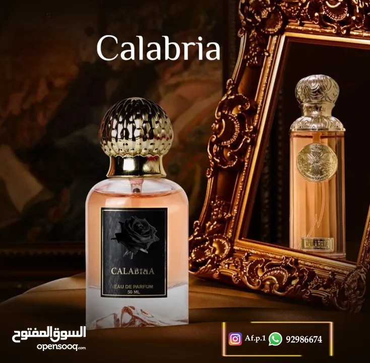 عطور تعبئه درجه اولى