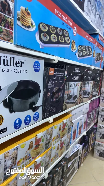 يوجد لدينا جميع الاجهزه الكهربائيه المنزليه صغيره الحجم