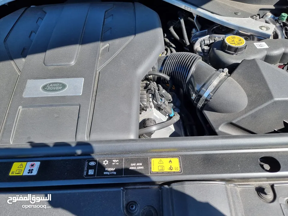 Range Rover Vogue SV 2023