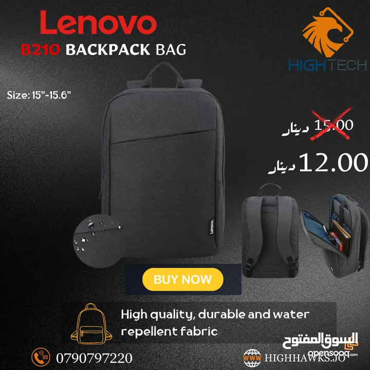 LENOVO LAPTOP BACKPACK BAG - حقيبة لابتوب لينوفو ظهر موديل B210 حجم 15-15.6 انش