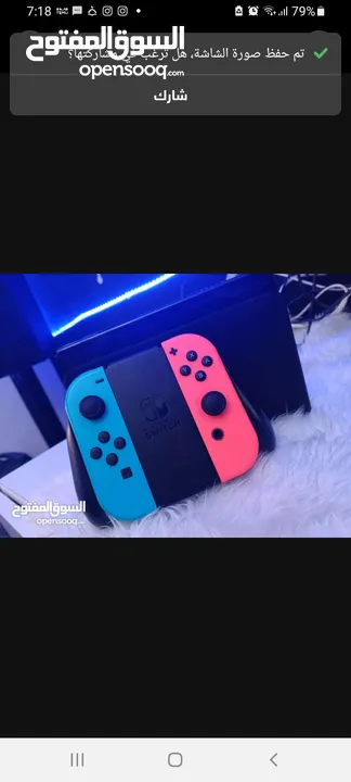 NINTENDOSWITCH OLED  للبدل فقط مع جميع ملحقاته ومع حساب فيه العاب
