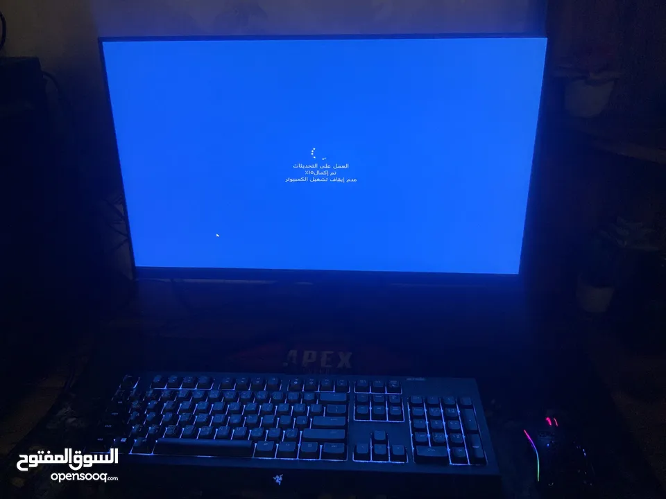 كمبيوتر العاب مستخدم بسعر مناسب جدا