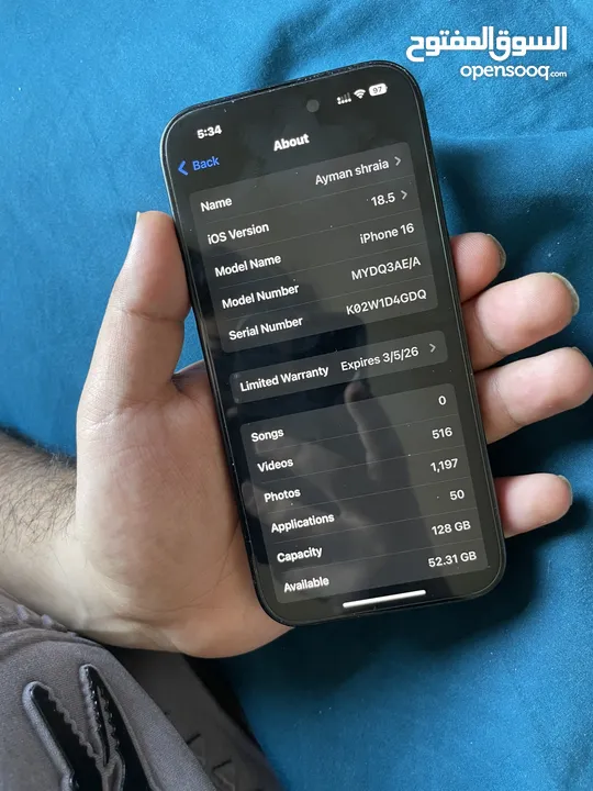 ايفون 16 عادي 128GB