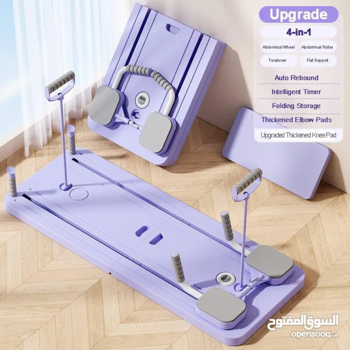 لوح بيلاتس للتمارين المنزلية بشاشة رقمية مناسب للجميع سواء كنتِ مبتدئة أو محترفة...