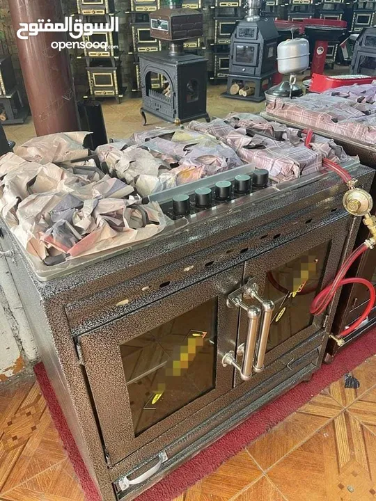 فرن عربي مع غاز غطس