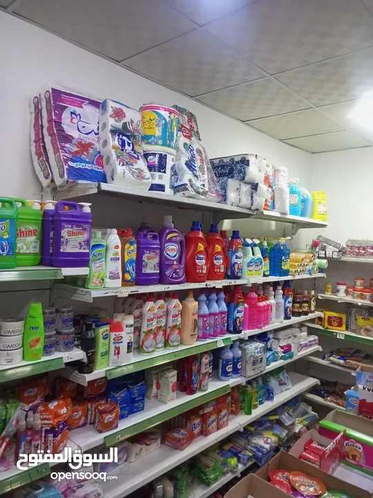 سوبرماركت للبيع