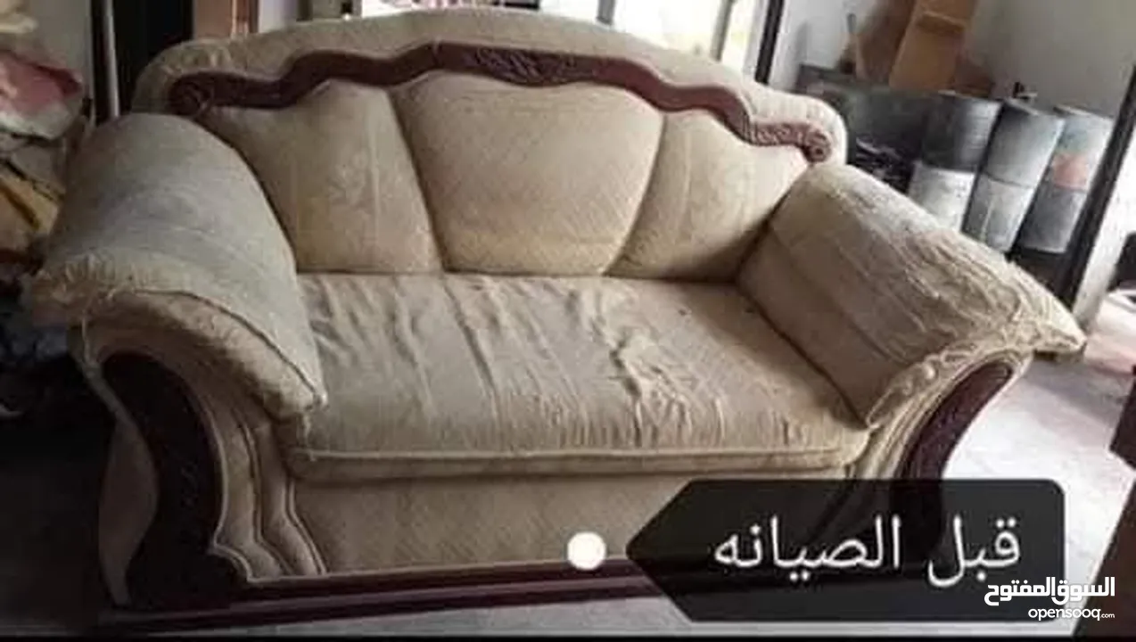 تنجيد الكنب المستعمل بأفضل الأسعار