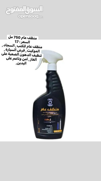 عسل الدق مفيد جدا ونكهته قويه وفوائده الصحيه خاصه كمضاد للاكسده وملين للجهاز الهضمي لحقو كميه