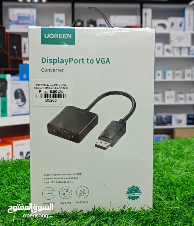 UGREEN ACTICE DP TO VGA ADAPTER