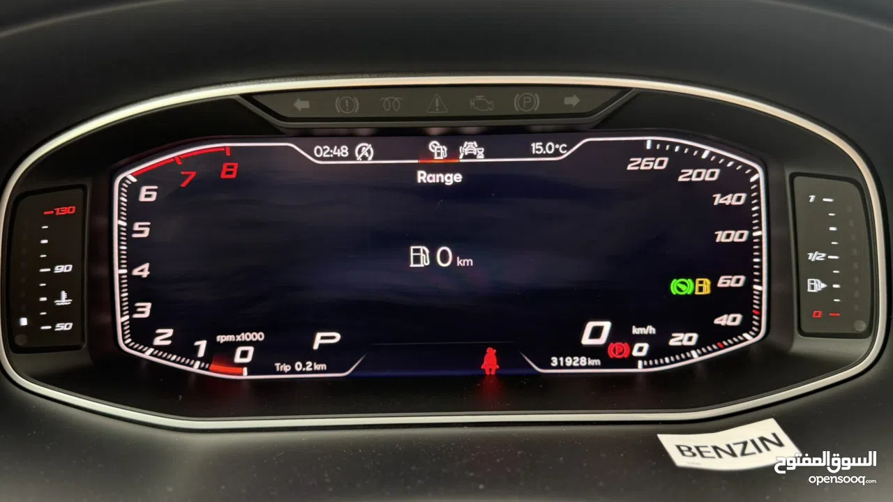 سيات أتيكا اكسبيرينس ترخيص 2020 محرك 1500 بنزين جير أوتوماتيك 150 حصان