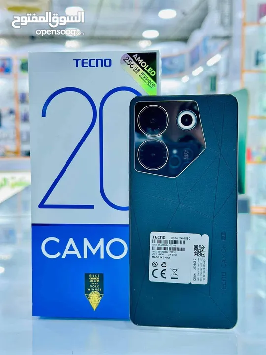 اخو الجديد Kamon 20 pro 5G رام 16 جيجا 256 أغراضة والكرتونه الأصلية متوفر توصيل