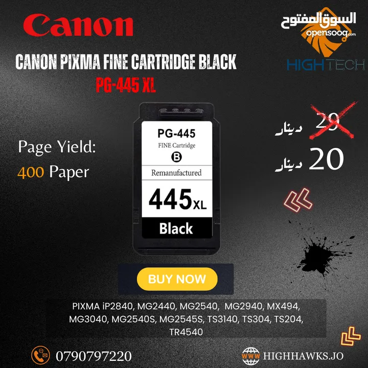 حبر أسود 445 اكس لارج كانون - CANON PG-445 BLACK XL