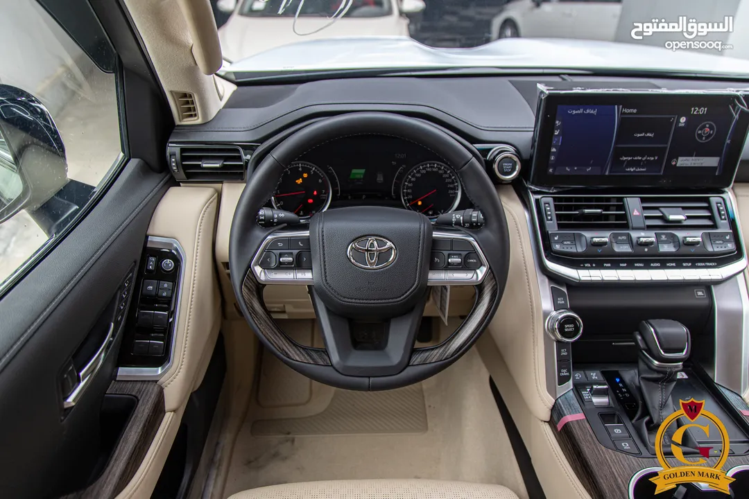 Toyota Land Cruiser Vx-r 2024  عداد صفر