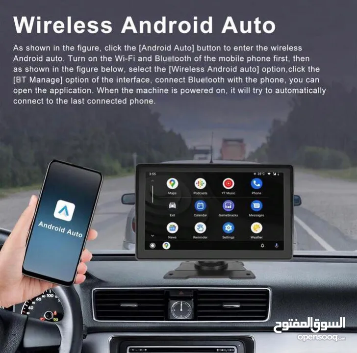 شاشه إماميه خاصه للسيارات ملائمه لجميع الانواع نظام android حديث