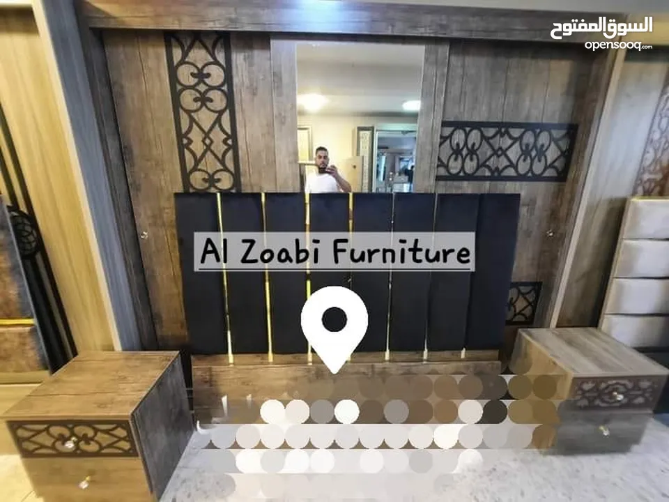 عرض لفتره محدوده