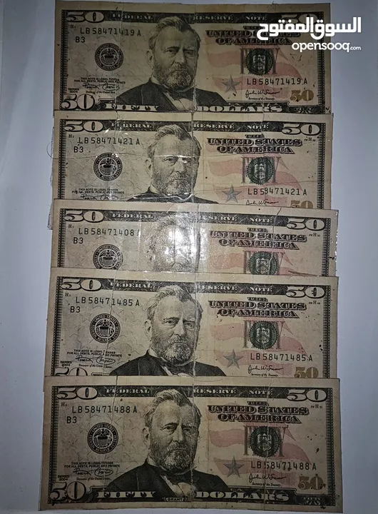 دولارات قديمه