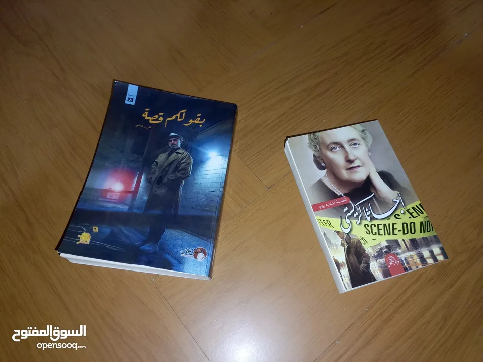 كتب بسعر مغري للغايه من اشهر المؤلفين