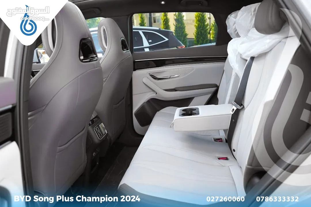 BYD Song Plus Champion 2024