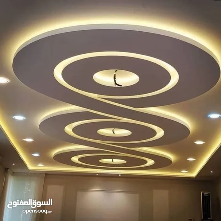 دهان مصرى محترف