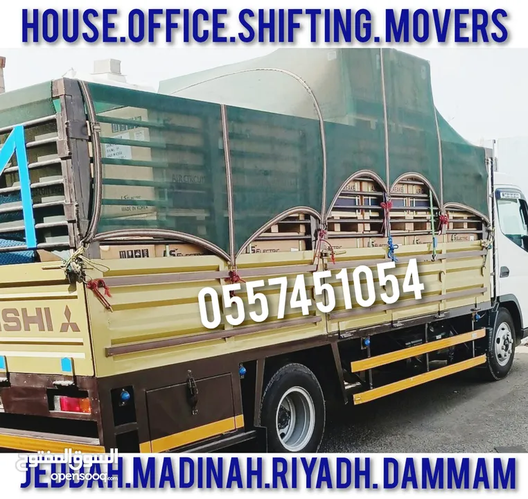 DABAB AND DYNA AVAILABLE FOR HOME OFFICE VILLA CUMPAOND APARTMENT’S PACKERS MOVERS HOUSE SHIFTING