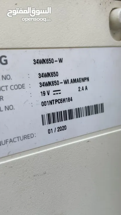شاشة lg ultra wide  فقط مكسورة الشاشه تحتاج لتبديل تبديلها ب (50)