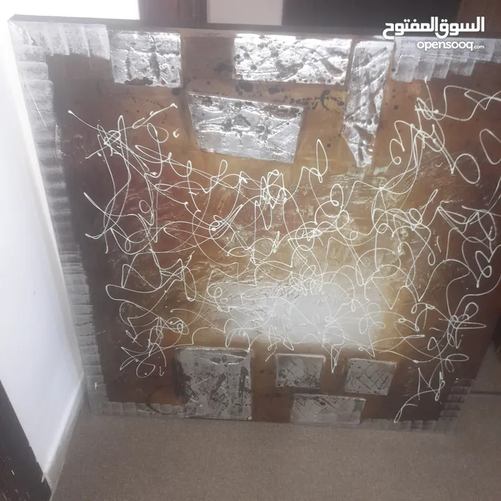 لوحة حائط حجم كبير