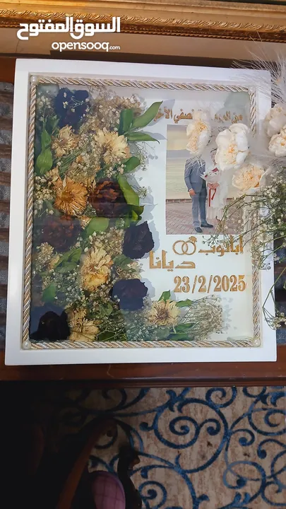 هدايا متميزة من اختيارك لجميع المناسبات
