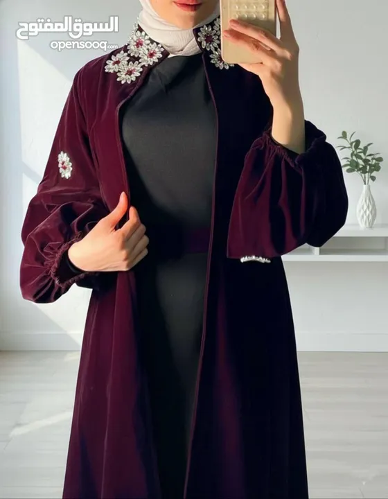 نجمة الموضة