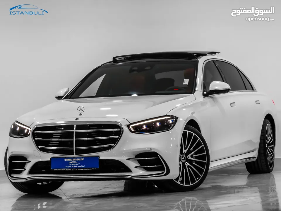 S450 2023 Special Order مواصفات خاصة جدا