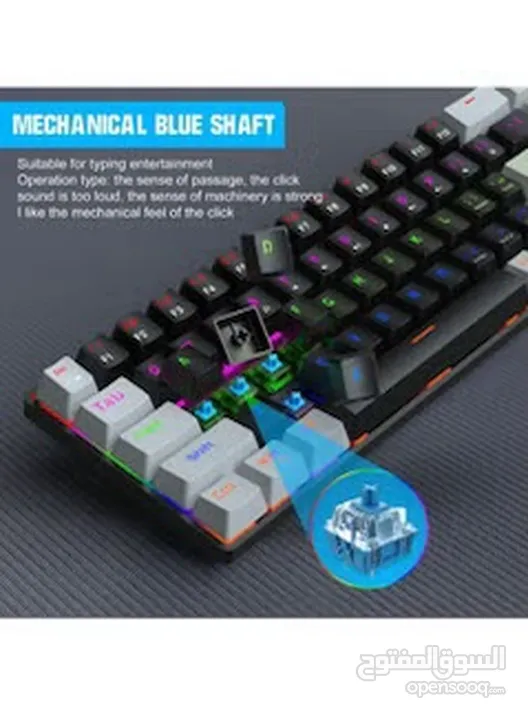 RGB Mechanical Backlit Gaming Keyboard كيبورد قيمنق ميكانيك