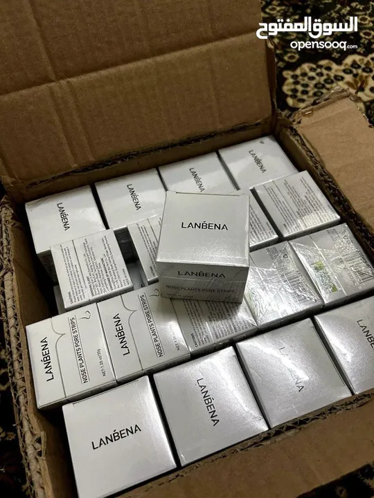 كريم Lanbena لإزالة الزيوان   ودّعي الرؤوس السوداء والدهون الزائدة خلال 15 دقيقة فقط كريم طبي فعال