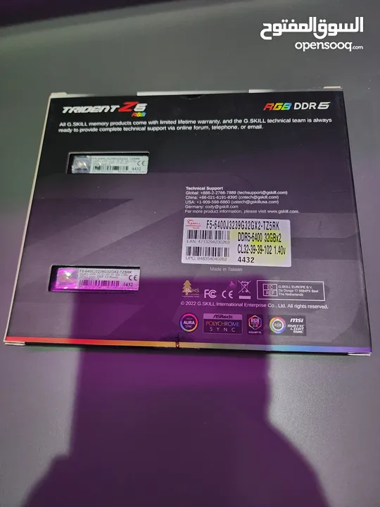 G.Skill Trident Z5 64GB (2x32GB) RGB 6400MHz DDR5 رامات