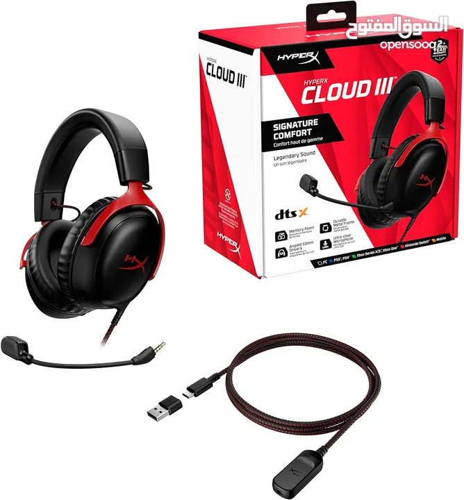 HyperX Cloud III – Gaming Headset الاصلية