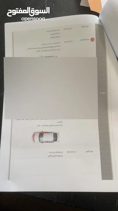 تويوتا كامري 2011 فل كامل فحص كامل بحال الوكالة حرفياً.