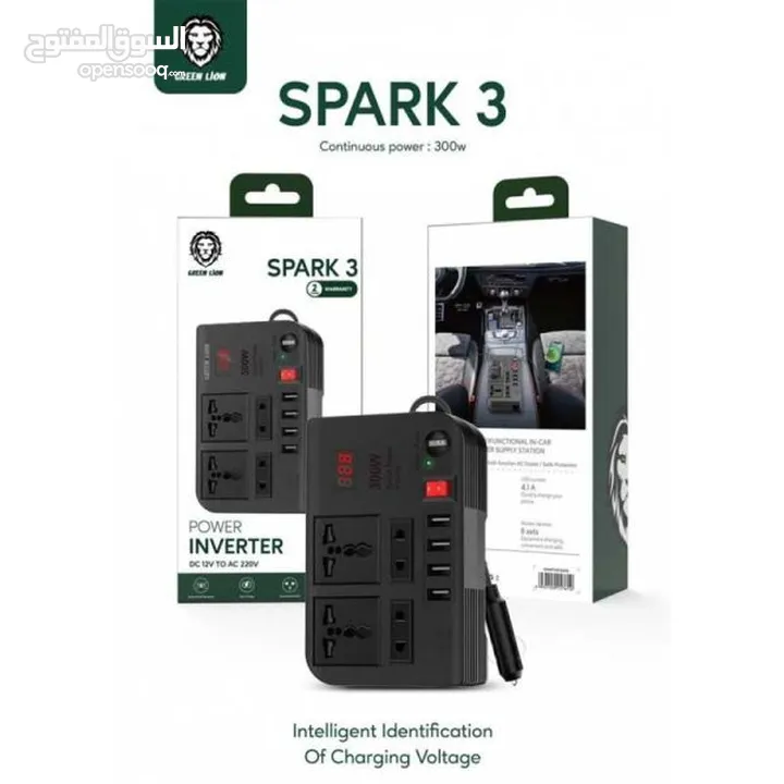 Green Spark 3 Car Power Inverter  محول طاقة السيارة جرين سبارك 3