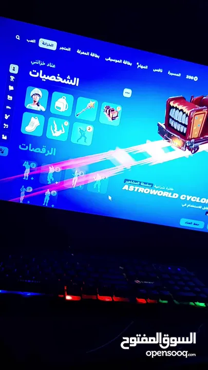 حساب فورت نايت 100 اسكن من سيزون 1