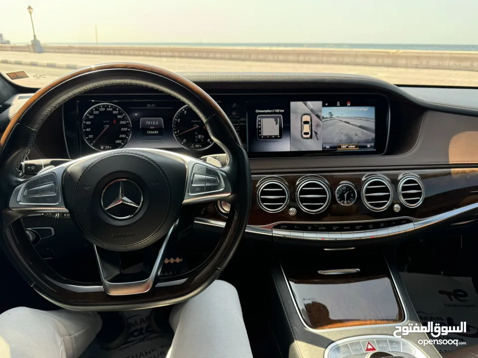 Mercedes S500 2016 GCC in Excellent Condition