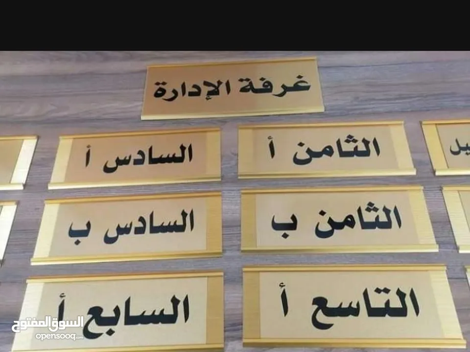 لوجو وشعارات جدارية شعار شركات ولوغو نوادي