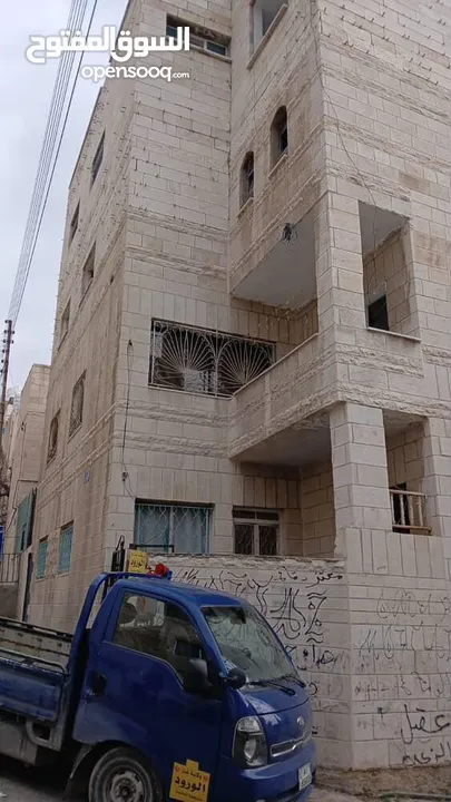 عماره للبيع