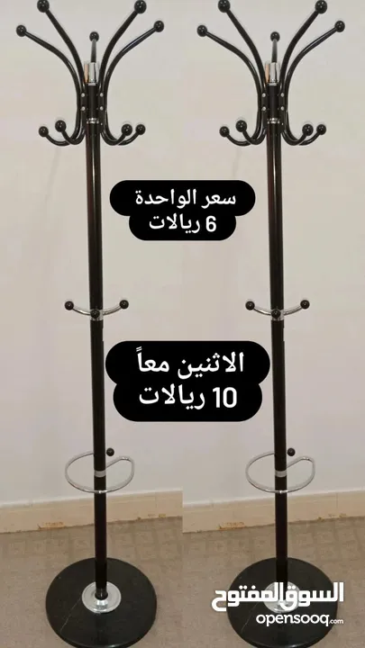 غرف نوم واغراض أخرى مستعملة