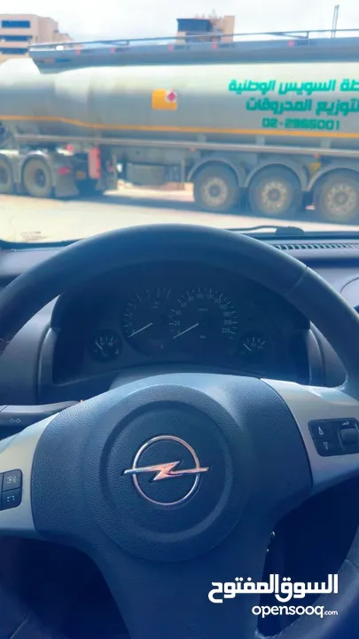 كورسا سعر مميز