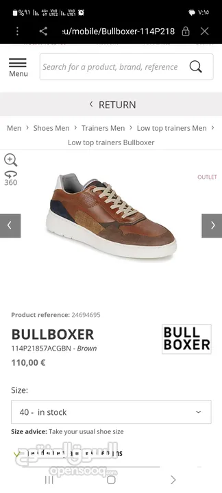 حذاء ماركة المانية bullboxer للبيع