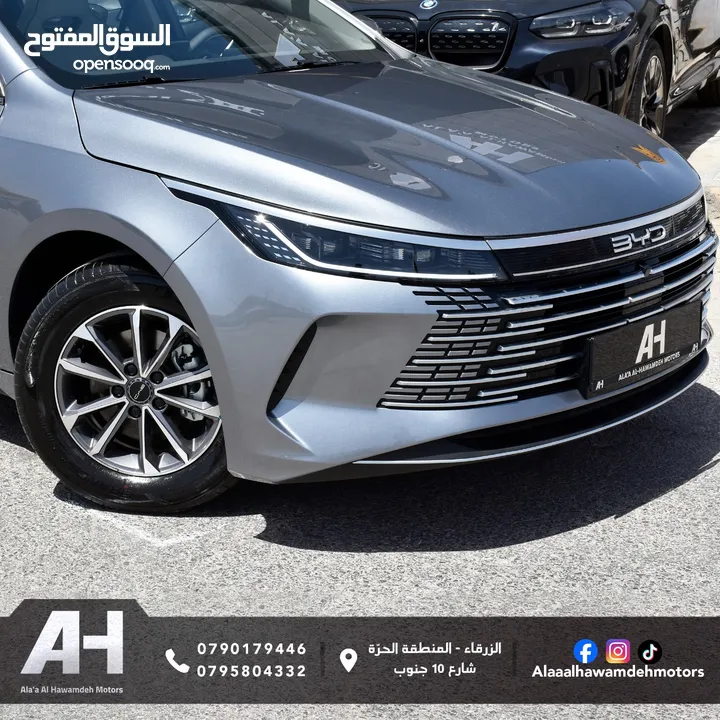 Byd Destroyer 05 Hybrid Plug-in  2024