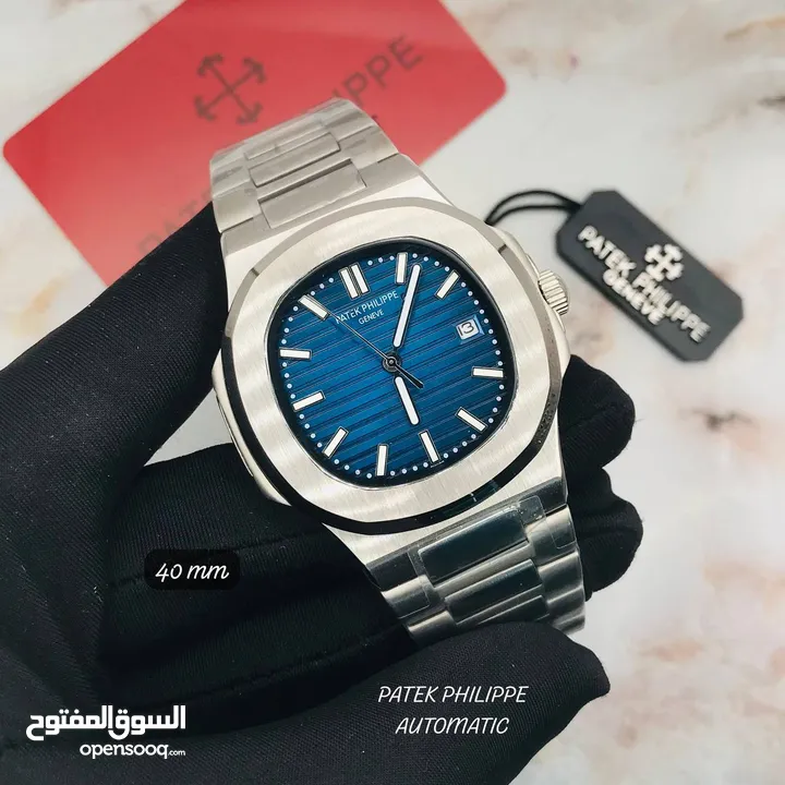 مجموعة Patek Philippe Nautilus: إبداع فريد بألوان متعددة لميناء الساعات