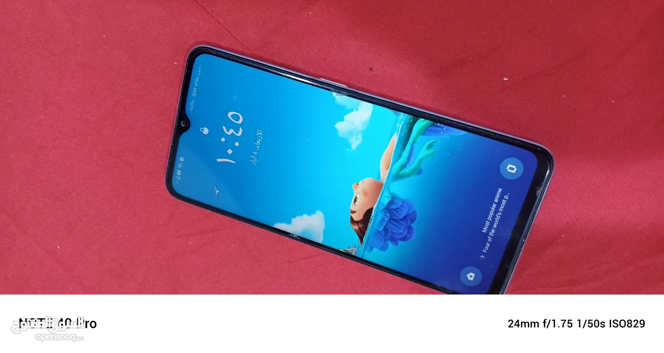 oppo جهاز نضيف جدا