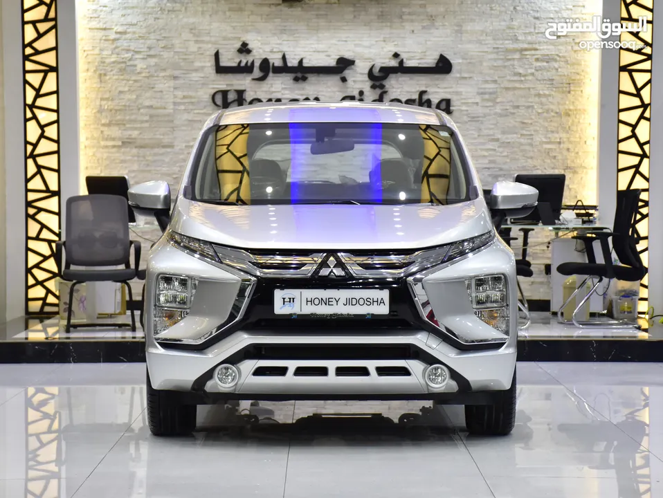 Mitsubishi Xpander 1.5L ( 2021 Model ) in Silver Color GCC Specs