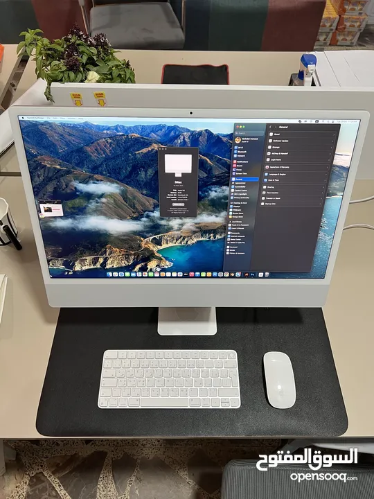 iMac 24-inch 2023