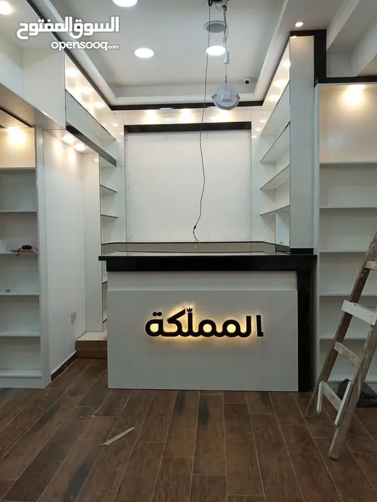 نجار متنقل معلم بأعمال النجارة الخشبية تفصيل تصميم صيانة بأفضل الأسعار في الاردن