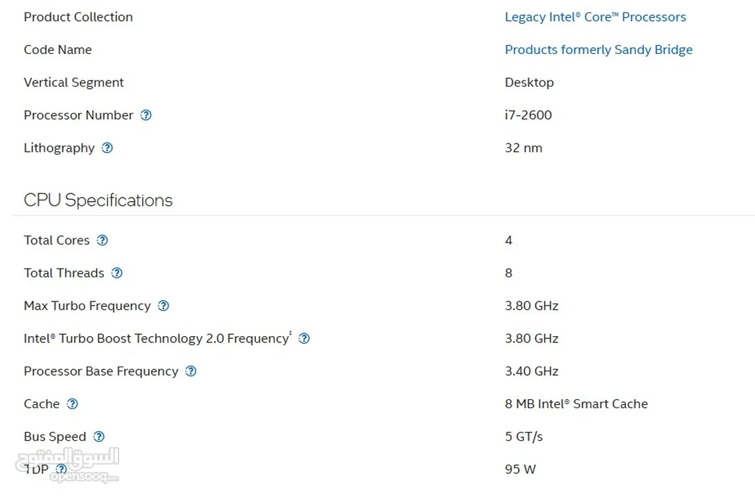 CPU i7-2600