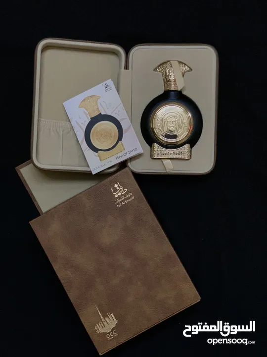 Year Of Zayed by Taif Al Emarat 75ml Spray Gcc with box Urgent sale Price little negotiable